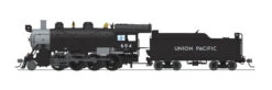 Broadway Limited 8740 - 2-8-0 Consolidation (Paragon4 Sound/DC/DCC/Smoke) Union Pacific (UP) 604 - HO Scale